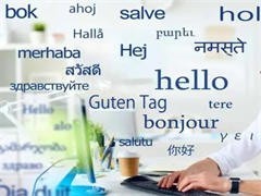 西安專業(yè)俄語翻譯服務 高效準確的語言橋梁