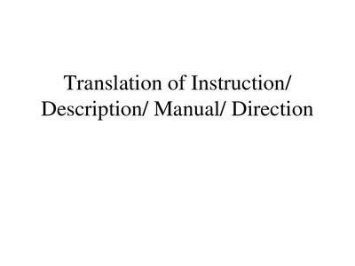 產(chǎn)品說明書翻譯服務