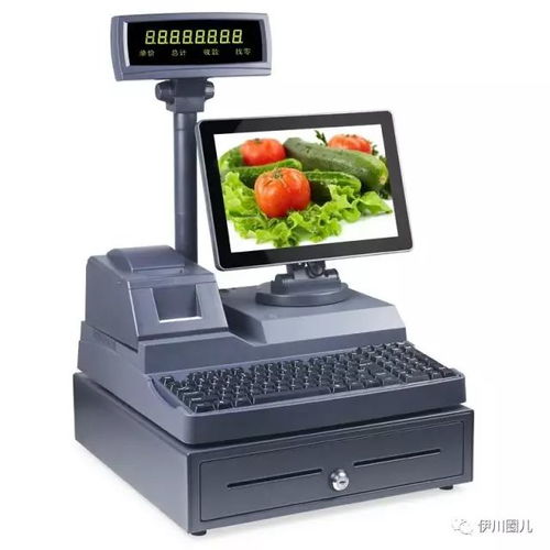 伊川“頂峰收款機” 小店背后的智能轉型故事