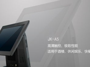 廣州餐飲與辦公場景下的收款設備 從茶餐廳到辦公用品的收款機選擇指南